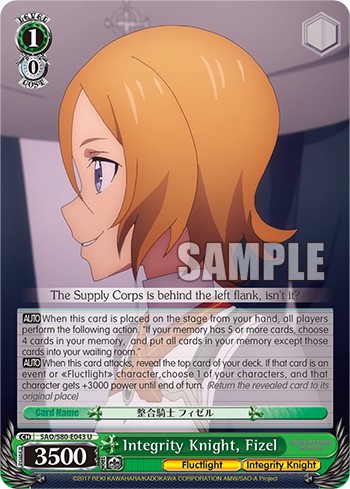 Integrity Knight, Fizel - Image 1