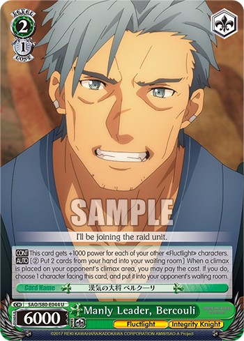 Manly Leader, Bercouli - Image 1