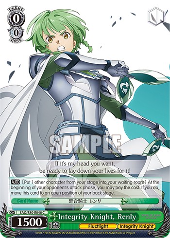 Integrity Knight, Renly - Image 1