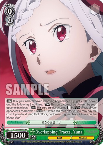 Overlapping Traces, Yuna - Image 1