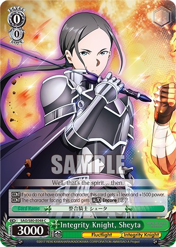 Integrity Knight, Sheyta - Image 1
