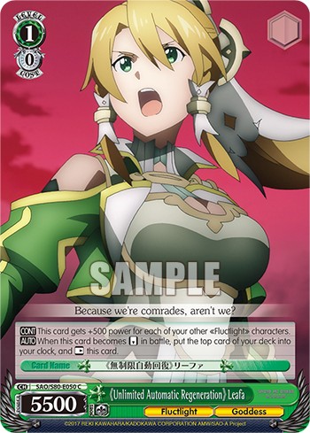 《Unlimited Automatic Regeneration》 Leafa - Image 1