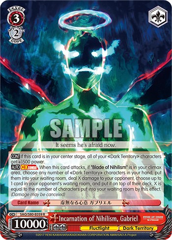 Incarnation of Nihilism, Gabriel - Image 1