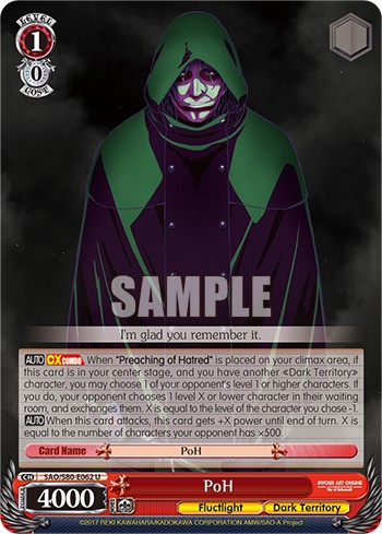 PoH - Image 1