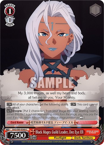 Black Mages Guild Leader, Dee Eye Ell - Image 1