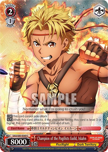 Champion of the Pugilists Guild, Iskahn - Image 1