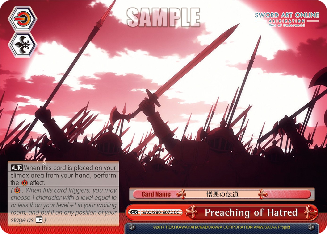 Preaching of Hatred - Image 1