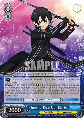 Time to Rise Up, Kirito - Image 1