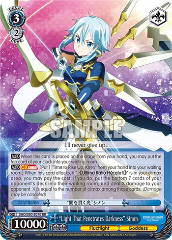 "Light That Penetrates Darkness" Sinon - Image 1