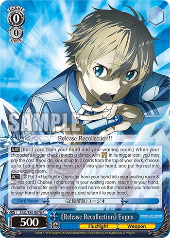 《Release Recollection》 Eugeo - Image 1
