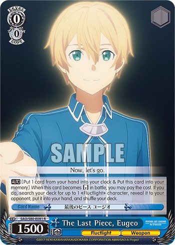 The Last Piece, Eugeo - Image 1