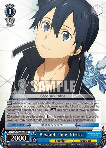 Beyond Time, Kirito - Image 1