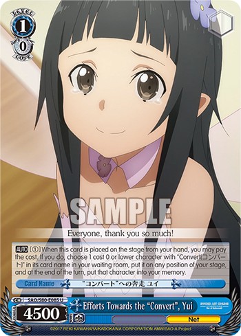 Efforts Towards the "Convert", Yui - Image 1
