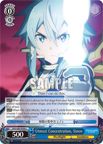 Utmost Concentration, Sinon - Image 1