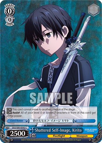 Shattered Self-Image, Kirito - Image 1