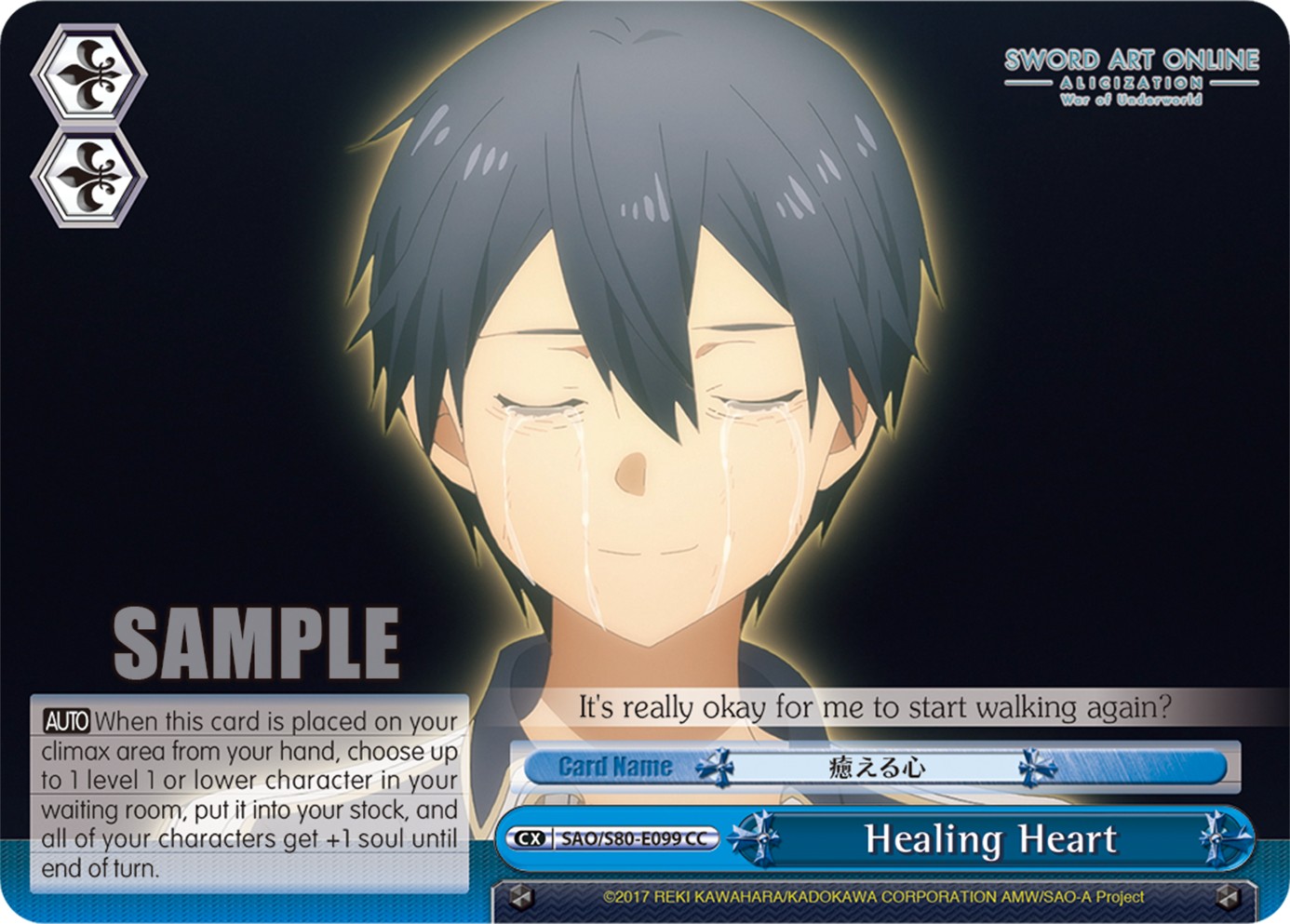 Healing Heart - Image 1