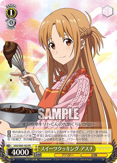 Making Sweet Desserts, Asuna - Image 1