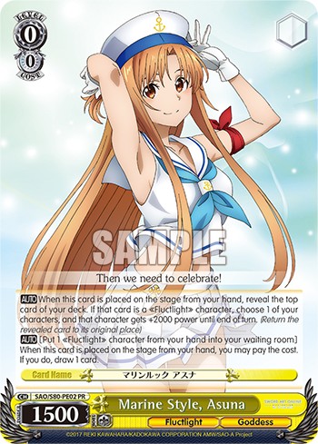 Marine Style, Asuna - Image 1