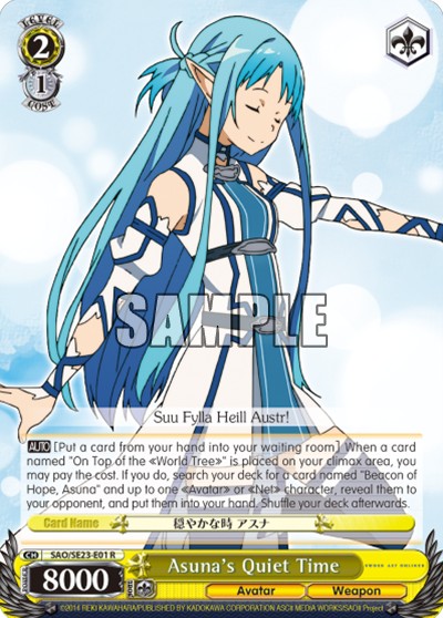 Asuna's Quiet Time - Image 1
