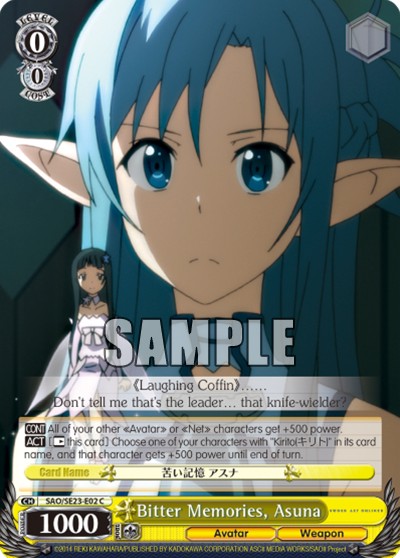 Bitter Memories, Asuna - Image 1
