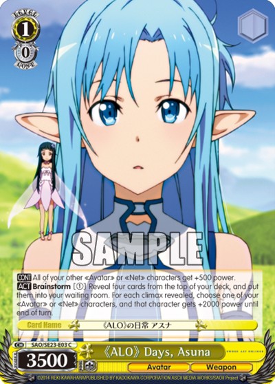 《ALO》 Days, Asuna - Image 1