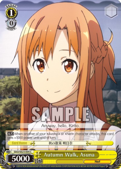 Autumn Walk, Asuna - Image 1