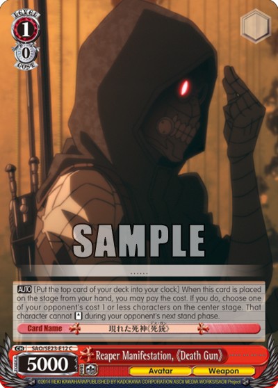 Reaper Manifestation, 《Death Gun》 - Image 1