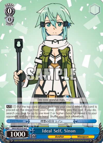 Ideal Self, Sinon - Image 1