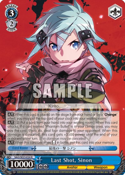 Last Shot, Sinon - Image 1