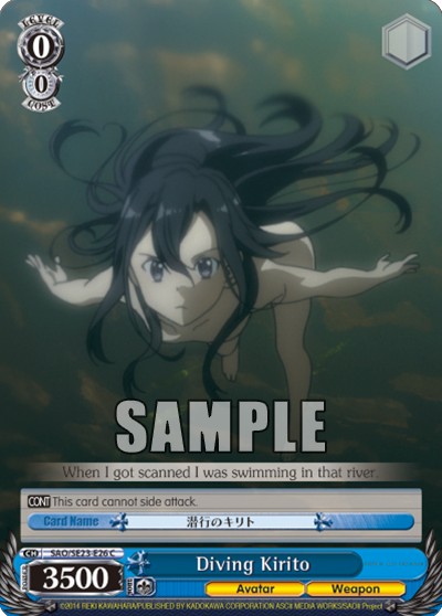 Diving Kirito - Image 1