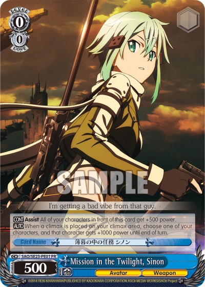 Mission in the Twilight, Sinon - Image 1