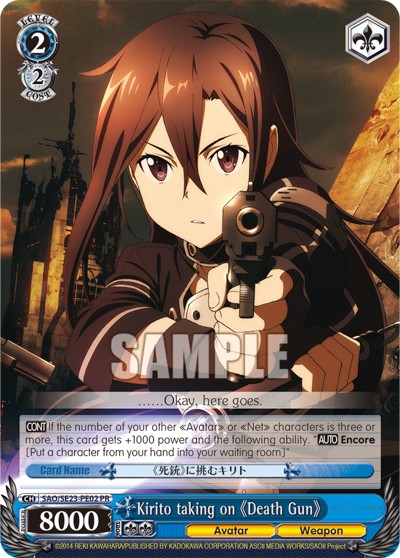Kirito taking on 《Death Gun》 - Image 1