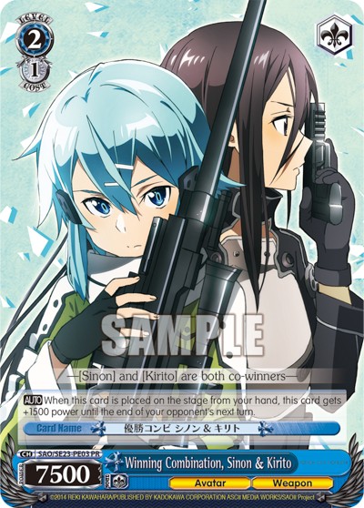 Winning Combination, Sinon & Kirito - Image 1