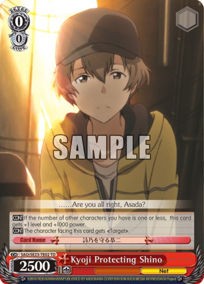 Kyoji Protecting Shino - Image 1