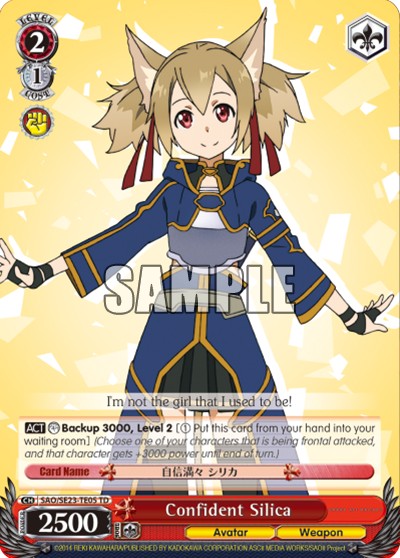 Confident Silica - Image 1