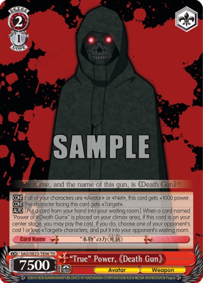 "True" Power, 《Death Gun》 - Image 1