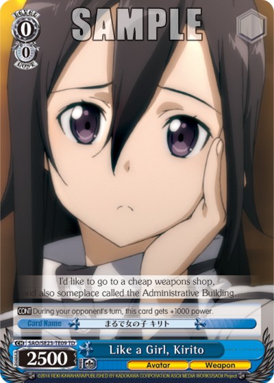Like a Girl, Kirito - Image 1