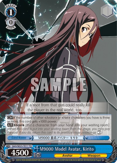 M9000 Model Avatar, Kirito - Image 1