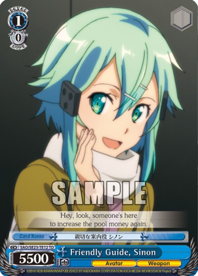 Friendly Guide, Sinon - Image 1