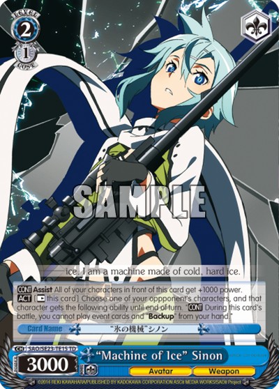 "Machine of Ice" Sinon - Image 1