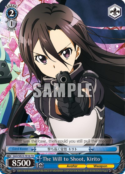 The Will to Shoot, Kirito - Image 1
