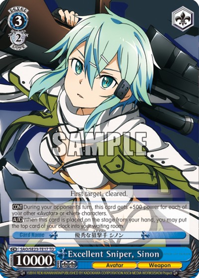 Excellent Sniper, Sinon - Image 1
