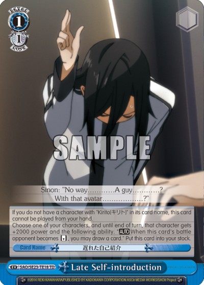 Late Self-introduction - Image 1