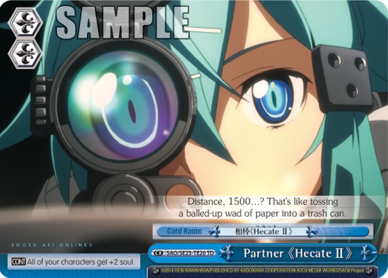 Partner 《Hecate Ⅱ》 - Image 1