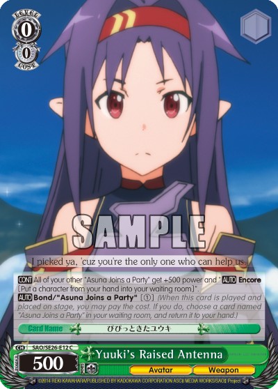 Yuuki's Raised Antenna - Image 1