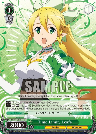 Time Limit, Leafa - Image 1