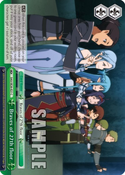 Braves of 27th floor - Image 1