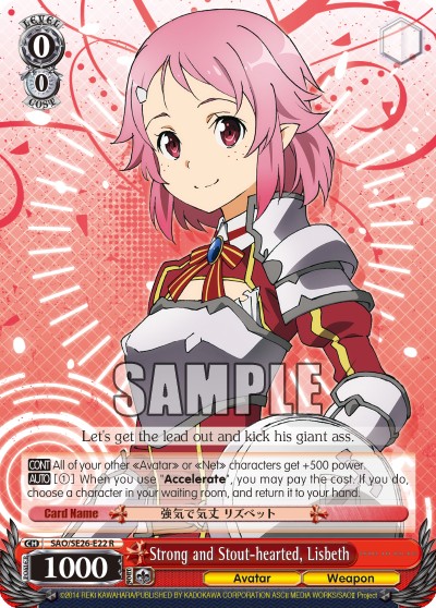 Strong and Stout-hearted, Lisbeth - Image 1