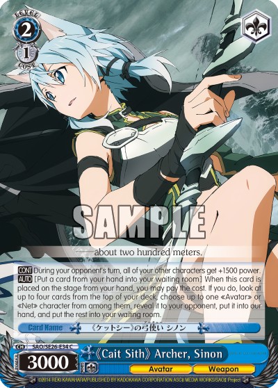 《Cait Sith》 Archer, Sinon - Image 1
