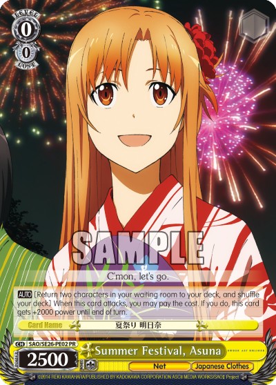 Summer Festival, Asuna - Image 1